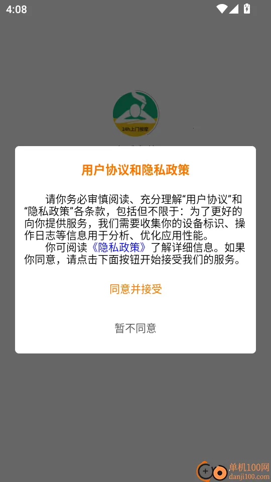 С����Լ(���Ű�Ħƽ̨)