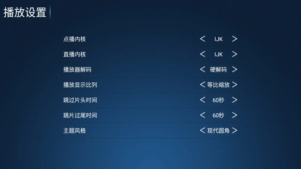 �ǳ�Ӱ��2026�ٷ����°汾