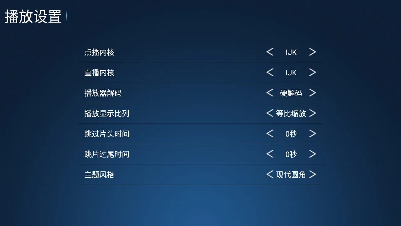 �ǳ�Ӱ��2026�ٷ����°汾