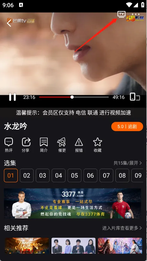 58��Ƶ2026���°汾