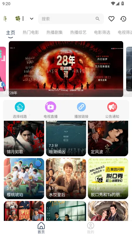 СGӰ��2026�ٷ�����