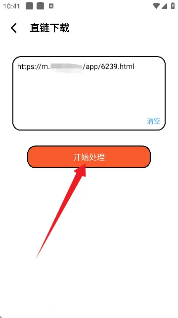 ������2026���ذ�װ