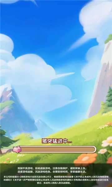 ���´�2026���°汾