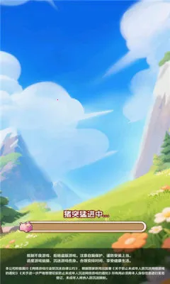 ���´�2026���°汾