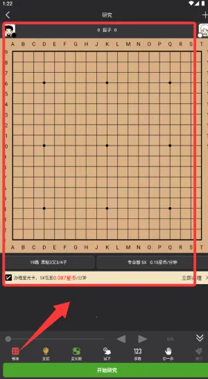 ����Χ��(Χ�������ϰ����)