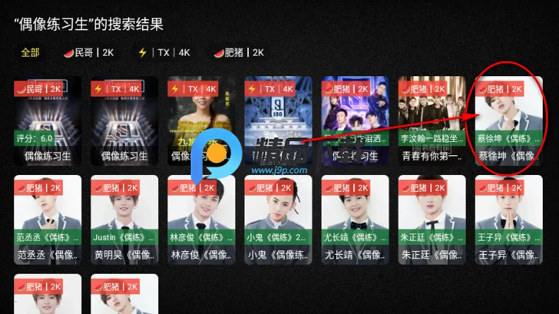 ���Ӱ��4K(���׷������)