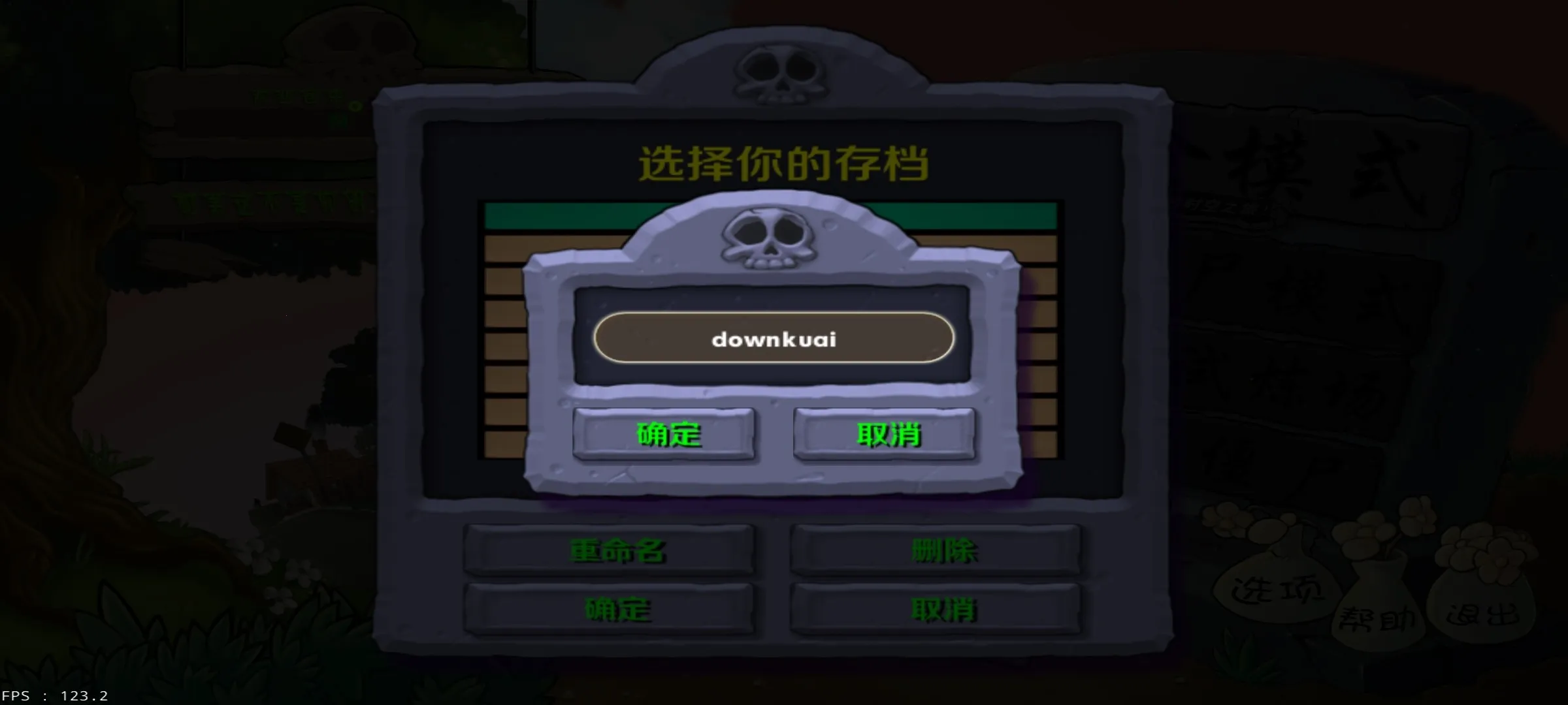 ֲ���ս��ʬLZ�����ֻ���