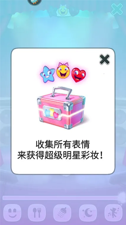 �ҵİ�����(��������װ��Ϸ)