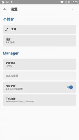 Magisk���2026�ٷ�����