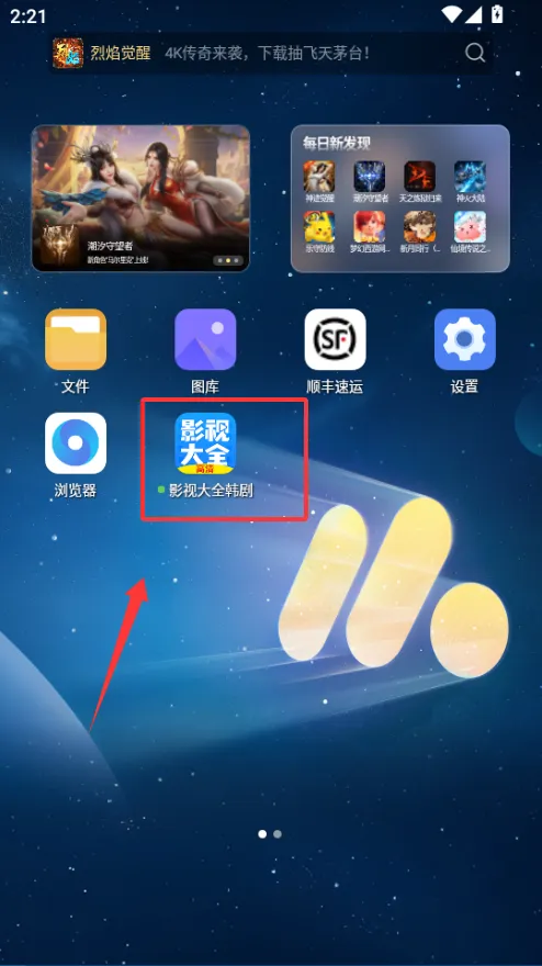 ����Ӱ��(Ӱ����Դ�ۺ�)