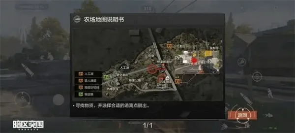 ����ͻΧ2026���ذ�װ