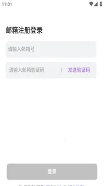 ����AI2026�ٷ�����