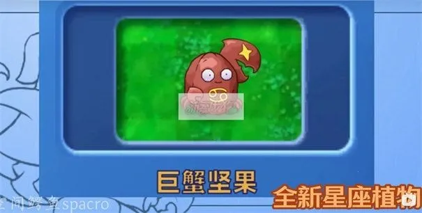 ֲ���ս��ʬ������PC���԰����ذ�׿���ֻ���