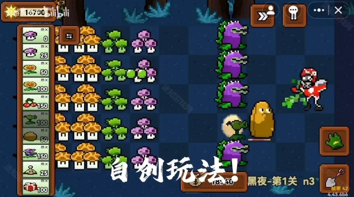 ֲ���ս��ʬ����2026���°汾