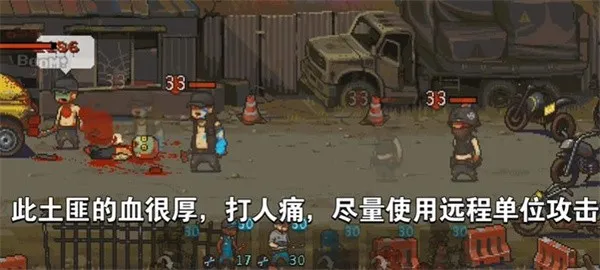 ����ͻΧ��ʬս���ٻ�2026���ذ�װ