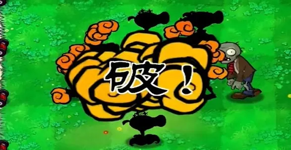 ֲ���ս��ʬ�ڹ������ֻ���