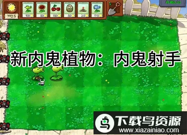 ֲ���ս��ʬ�ڹ������ֻ���