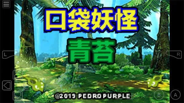 �ڴ�������̦(��������ð����Ϸ)