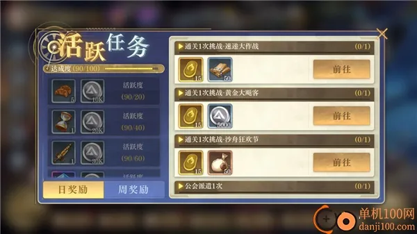 ��֮Ҫ������