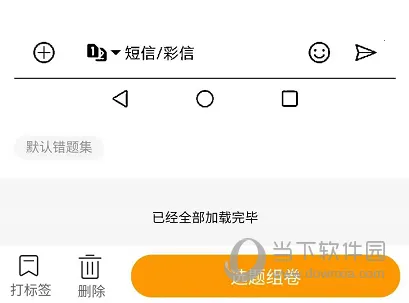 �ȹ����Ȿ