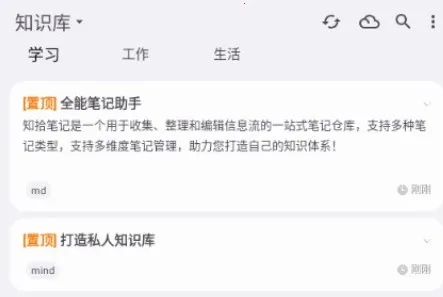 ֪ʰ�ʼ�2026���ذ�װ