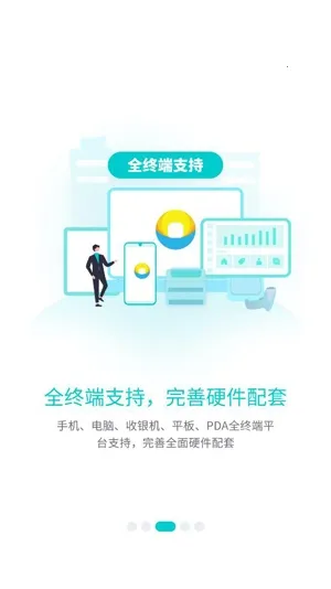 ��˿����ͨ2026���°汾