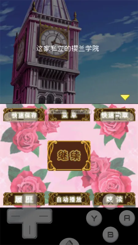 ӣ����У���ز�(����ģ����Ϸ)