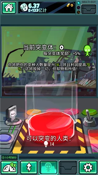 ĩ�յ��(ĩ�յ����Ϸ����)