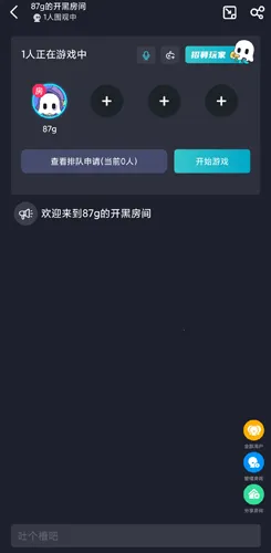 22������Ϸ(����Ϸƽ̨)