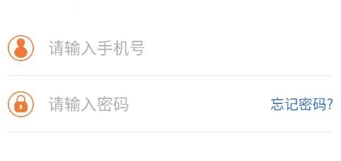 ƽ����Eͨ(�������ڹ���ƽ̨)