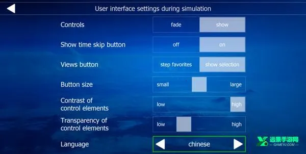 ȫ�򺽿շ���ģ����(����ģ����Ϸ)