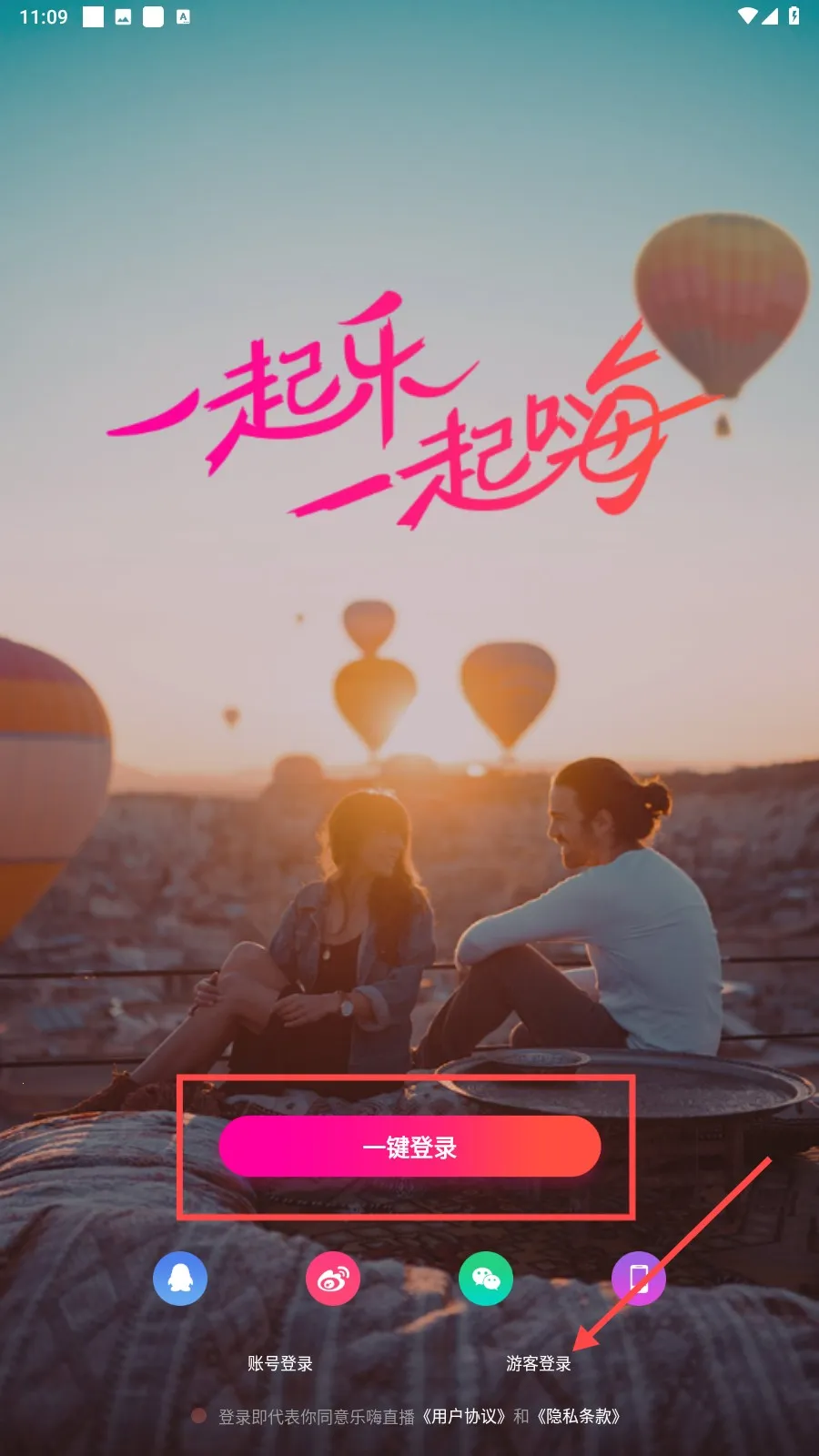 ����ֱ��(��Ůֱ������)