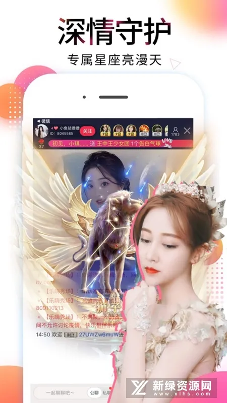 ����ֱ��(��Ůֱ������)