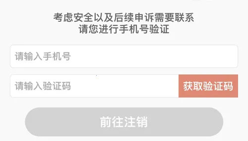 ����ֱ��(��Ůֱ������)