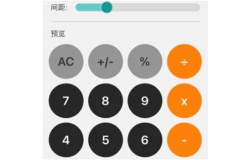 �ٶ����Ӽ����2026���°汾