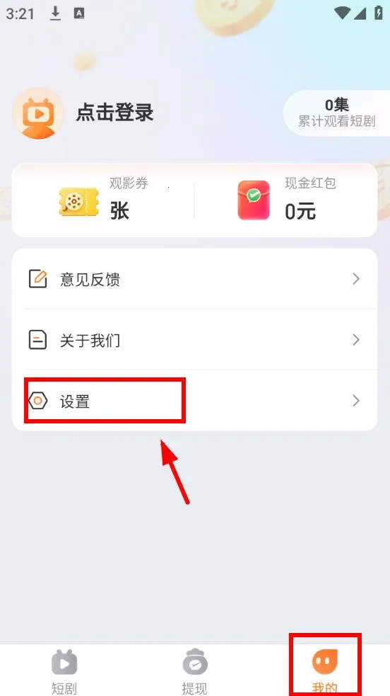 �ƿ��̾�2026�ٷ����°汾