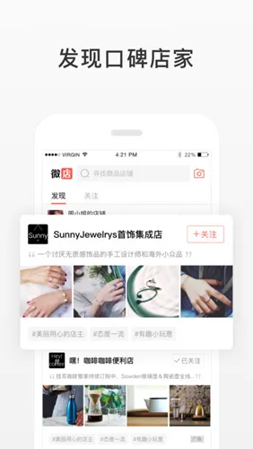 ΢����������ֻ���