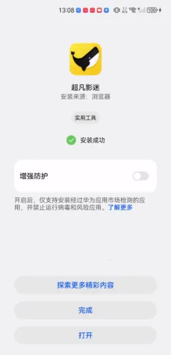 ����Ӱ��2026�ٷ����°汾