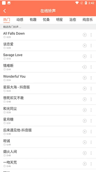 ��������2026���ذ�װ