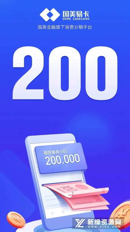 �����׿�2026���°汾