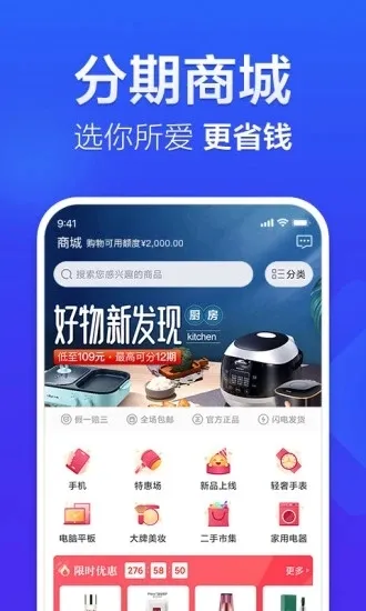 �����׿�2026���°汾