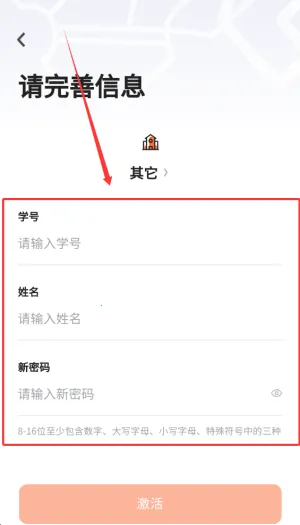 �ֽ�����