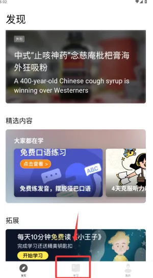 ����ÿ������2026���ذ�װ