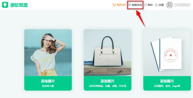 ������ͼ�����ֻ���