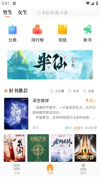 �����Ķ�