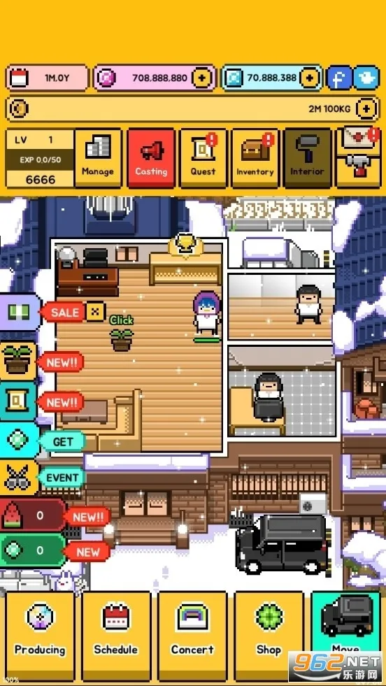 �¿�ż������ż��ɳ�2026���°汾