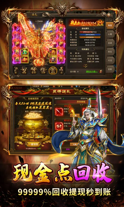 ������ҫ(����������)