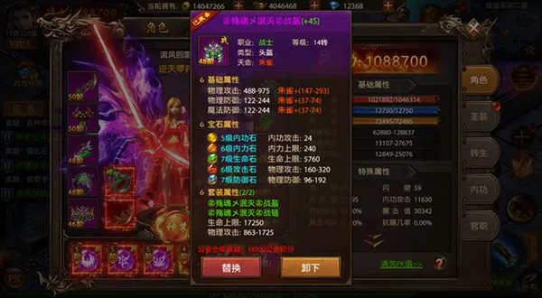 ������ҫ(����������)