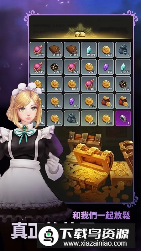 �����ߴ���(����Ӣ����Ϸ)