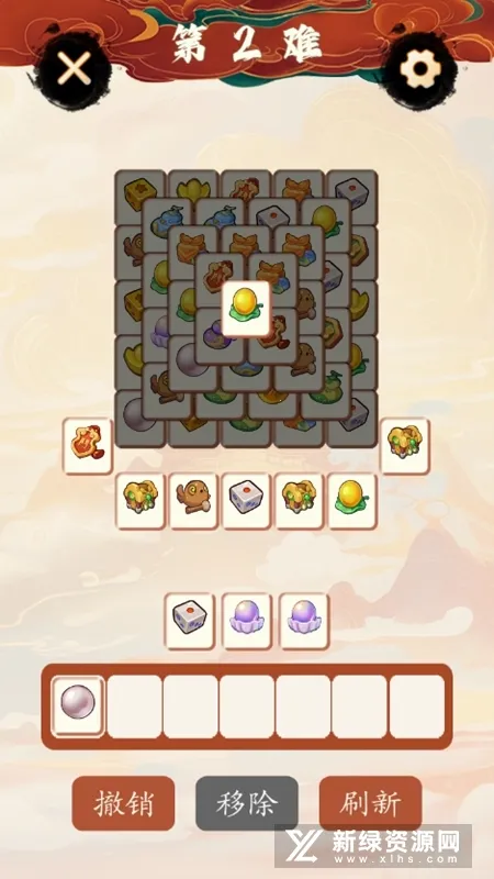 ���˸��������ֻ���